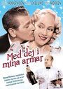 Фильм «Med dej i mina armar» смотреть онлайн фильм в хорошем качестве 720p