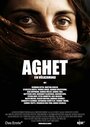 Фильм «Aghet - Ein Völkermord» смотреть онлайн фильм в хорошем качестве 720p