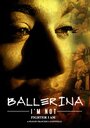 Фильм «Ballerina I'm Not» смотреть онлайн фильм в хорошем качестве 1080p