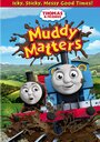 Фильм «Thomas & Friends: Muddy Matters» скачать бесплатно в хорошем качестве без регистрации и смс 1080p