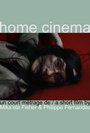 «Home Cinema» трейлер фильма в хорошем качестве 1080p