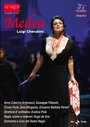 «Medea» трейлер фильма в хорошем качестве 1080p