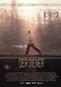 Фильм «Der Diener» смотреть онлайн фильм в хорошем качестве 1080p