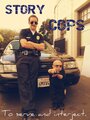 «Story Cops with Verne Troyer» кадры фильма в хорошем качестве