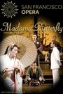 Фильм «Madama Butterfly» смотреть онлайн фильм в хорошем качестве 1080p