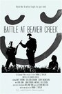 Фильм «Battle at Beaver Creek» смотреть онлайн фильм в хорошем качестве 1080p