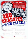 «100 dragspel och en flicka» кадры фильма в хорошем качестве