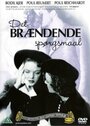 Фильм «Det brændende spørgsmål» смотреть онлайн фильм в хорошем качестве 720p