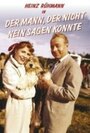 «Der Mann, der nicht nein sagen konnte» трейлер фильма в хорошем качестве 1080p