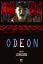 «Odeon» трейлер фильма в хорошем качестве 1080p