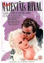 Фильм «Hans majestäts rival» смотреть онлайн фильм в хорошем качестве 720p