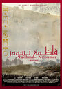 Фильм «Fadhma N'Soumer» скачать бесплатно в хорошем качестве без регистрации и смс 1080p