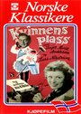 Фильм «Kvinnens plass» смотреть онлайн фильм в хорошем качестве 1080p