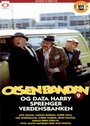 «Olsenbanden og Data-Harry sprenger verdensbanken» трейлер фильма в хорошем качестве 1080p