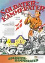 «Soldaterkammerater» кадры фильма в хорошем качестве