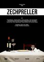 «Zechpreller» кадры фильма в хорошем качестве