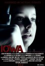 «Iowa» кадры фильма в хорошем качестве