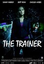 The Trainer (2013)