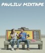 «Микстейп Paulilu» трейлер сериала в хорошем качестве 1080p