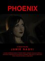 «Phoenix» кадры фильма в хорошем качестве