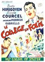 Le collège en folie (1954)