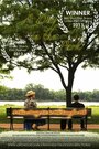 «A Day in the Park» трейлер фильма в хорошем качестве 1080p