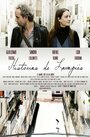 «Historias de Lavapiés» трейлер фильма в хорошем качестве 1080p