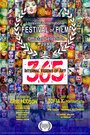 Фильм «Internal Visions of Art 365» смотреть онлайн фильм в хорошем качестве 720p