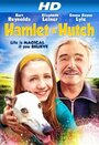 «Hamlet & Hutch» трейлер фильма в хорошем качестве 1080p