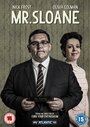 «Мистер Слоун» трейлер сериала в хорошем качестве 1080p