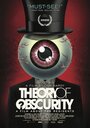 «The Residents: Теория неизвестности» трейлер фильма в хорошем качестве 1080p