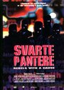 «Svarte pantere» трейлер фильма в хорошем качестве 1080p