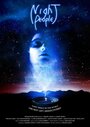 Фильм «Люди ночи» смотреть онлайн фильм в хорошем качестве 720p