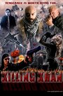 Фильм «Killing Khan» смотреть онлайн фильм в хорошем качестве 720p