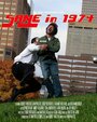 Фильм «SANE in 1974» скачать бесплатно в хорошем качестве без регистрации и смс 1080p