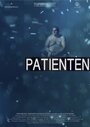 Фильм «Patienten» скачать бесплатно в хорошем качестве без регистрации и смс 1080p