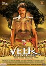 Фильм «Veera Madakari» смотреть онлайн фильм в хорошем качестве 720p