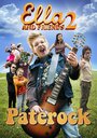 Фильм «Ella ja kaverit 2 - Paterock» смотреть онлайн фильм в хорошем качестве 720p