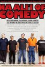 «Na Ali'i of Comedy: The Movie» трейлер фильма в хорошем качестве 1080p