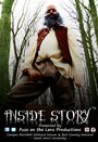 Фильм «Inside Story» смотреть онлайн фильм в хорошем качестве 1080p