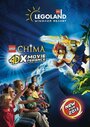 Мультфильм «Lego Legends of Chima 4D Movie Experience» смотреть онлайн в хорошем качестве 720p