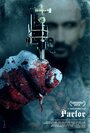 Фильм «Кабинет» смотреть онлайн фильм в хорошем качестве 720p