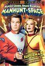 «Manhunt in Space» трейлер фильма в хорошем качестве 1080p