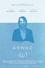 Фильм «Arwad» скачать бесплатно в хорошем качестве без регистрации и смс 1080p