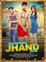 Фильм «Kuku Mathur Ki Jhand Ho Gayi» смотреть онлайн фильм в хорошем качестве 720p