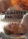 «Schwarzer Panther» трейлер фильма в хорошем качестве 1080p