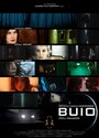 «Buio» трейлер фильма в хорошем качестве 1080p