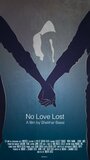 «No Love Lost» кадры фильма в хорошем качестве