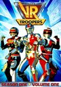 Фильм «V.R. Troopers» скачать бесплатно в хорошем качестве без регистрации и смс 1080p