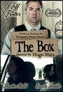 «The Box» кадры фильма в хорошем качестве